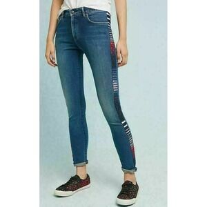 Levis Made Crafted Womens Hi Rise Skinny French Handloomed Jeans NEW‎ Size 26